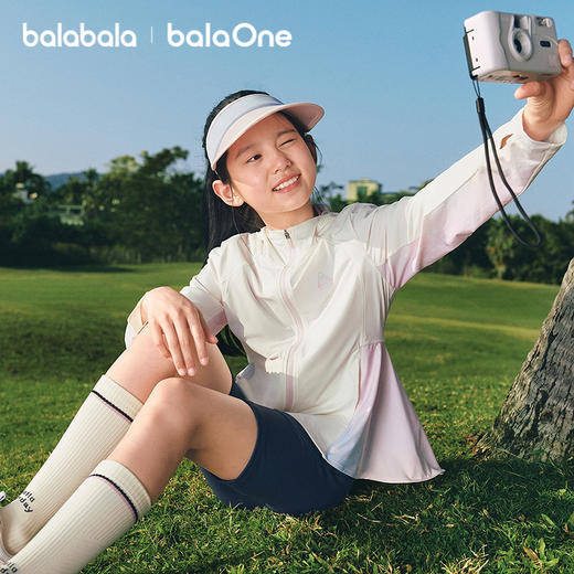 巴拉巴拉女童防晒衣儿童大童薄外套2026新款夏装凉感防晒速干便携 商品图2