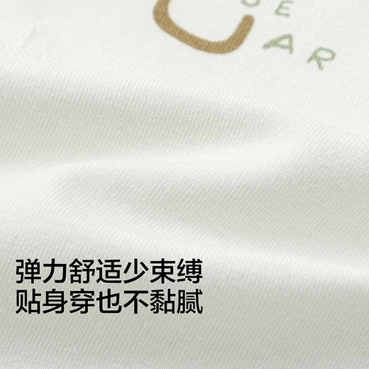 【balaOne】巴拉巴拉宝宝短袖t恤套装婴儿夏装2026新款可爱时尚萌 商品图3