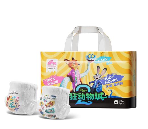 盛夏光年迪士尼疯狂动物城系列裤型婴儿纸尿裤L34片 商品图0