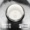 bablov保温杯男生咖啡杯陶瓷内胆水杯男士款便携车载高颜值送礼物 商品缩略图1