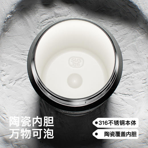 bablov保温杯男生咖啡杯陶瓷内胆水杯男士款便携车载高颜值送礼物 商品图1