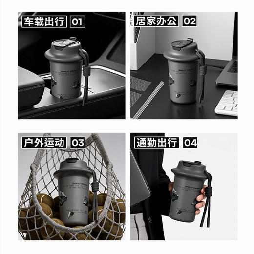 bablov保温杯男生咖啡杯陶瓷内胆水杯男士款便携车载高颜值送礼物 商品图4
