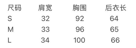 The Row原单春夏羊绒真丝无袖挂脖针织衫。 白色黑色灰色自己备注号码颜色。 商品图11