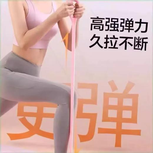 【8字拉力器❗️开肩美背一步到位】零基础也能练的美背神器，告别驼背耸肩，练出直角肩家用瑜伽拉力带背部硅胶加厚弹力带小巧便携，办公室、家里随时练，零基础也能轻松上手！家用瑜伽拉力带背部硅胶加厚弹力带L 商品图2