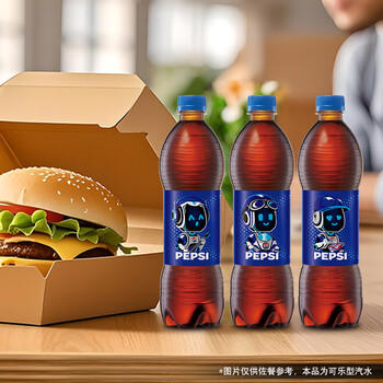 百事可乐Pepsi 碳酸饮料汽水 500ml*24瓶 包装随机 商品图3