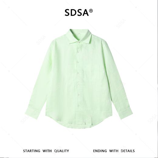 3418SDSA男装2026新款高贵轻奢极简风纯色亚麻长袖衬衫百搭时尚衬衣 商品图1