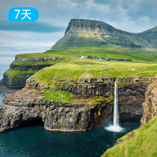 野性法罗 | 闯入大西洋的魔法孤岛，7天收藏世界尽头的极致温柔 商品图6