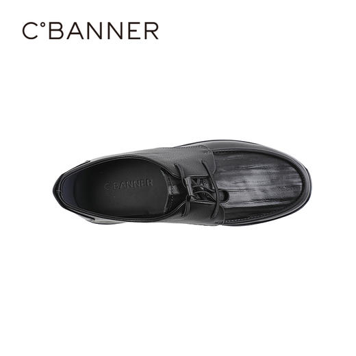 千百度2026春男鞋柔软亲肤给双足更好舒适体验感柔感鞋A26127421 商品图2