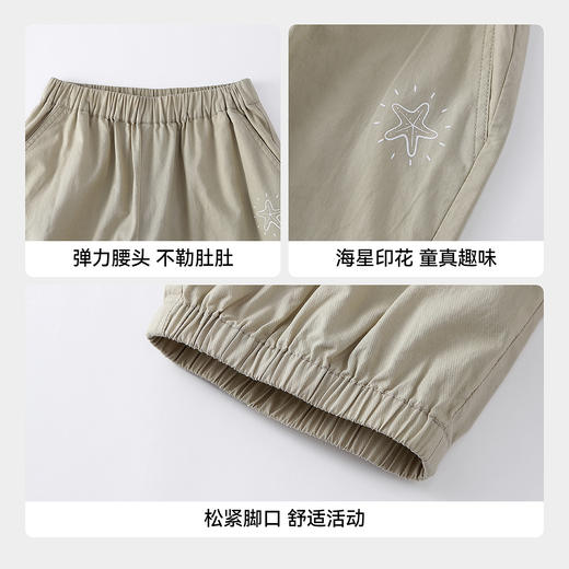 【实体店同款】男童全腰梭织七分裤夏季新款安奈儿童装XB626176 商品图4
