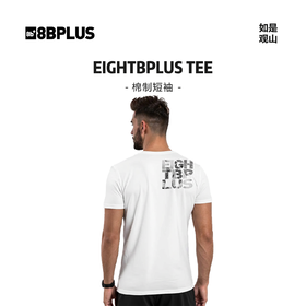 8BPLUS新品男士攀岩纯棉短袖夏季吸汗透气T恤EIGHTBPLUS TEE