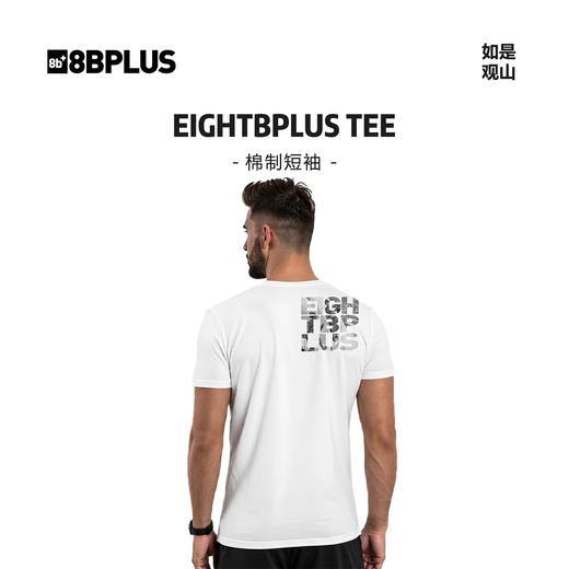 8BPLUS新品男士攀岩纯棉短袖夏季吸汗透气T恤EIGHTBPLUS TEE 商品图0