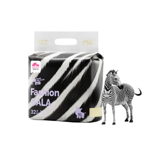 盛夏光年有形有色腰贴型婴儿纸尿裤XL32片 商品图0