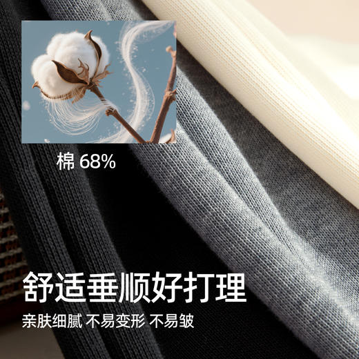 【春款-束脚-运动裤】逸阳高腰宽松显瘦休闲运动卫裤8072 商品图4