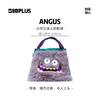 8BPLUS新品攀岩粉袋小怪物ANGUS｜古怪又迷人的粉袋正品 商品缩略图0