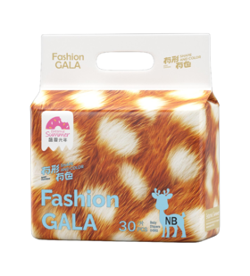 盛夏光年有形有色腰贴型婴儿纸尿裤NB30片