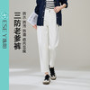 【春新品！三防-白色-老爹裤】逸阳春季新款宽松高腰显瘦梨形哈伦萝卜牛仔裤5563 商品缩略图5