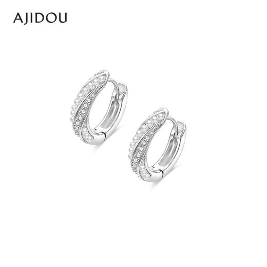 AJIDOU阿吉豆耳环女银色珍珠圈圈小众设计感耳圈简约通勤耳钉耳饰 商品图2