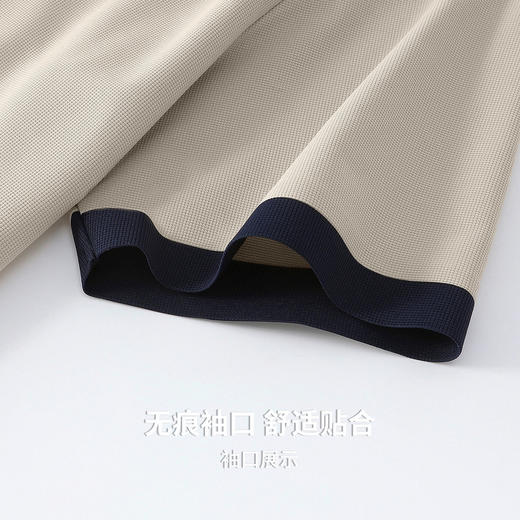 【防晒凉感&7A抗菌】圣得西短袖男款polo衫2026新款春季通勤上衣 商品图8