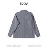 SDSA男装2026新款高贵轻奢时尚简约胸袋拉链口袋立领弹力夹克百搭 商品缩略图4