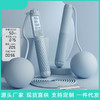 无绳跳绳专业级减脂健身运动专用计数专业负重重力款成人绳子孩子长长高 商品缩略图0