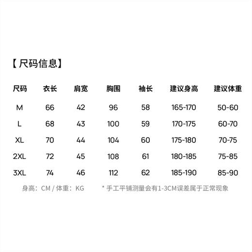 【微弹亲肤】圣得西男士针织开衫2026新款春季简约休闲风V领毛衫 商品图5