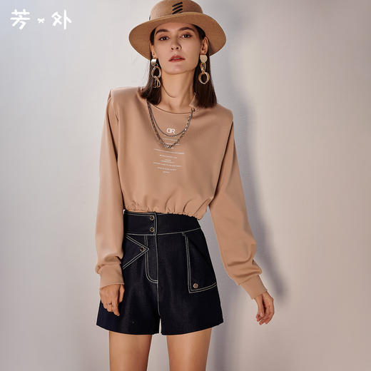 剩M/L 芳外卫衣/绒衫8D21AE0276 商品图0
