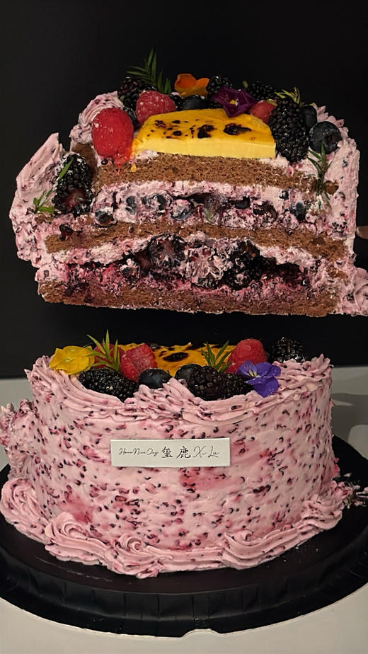 桑葚蓝莓 商品图2