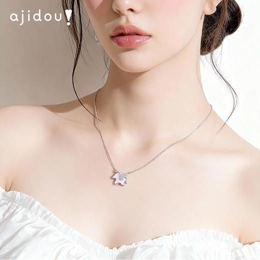 AJIDOU阿吉豆项链女生肖马吊坠独角兽锁骨链本命年轻奢配饰毛衣链 商品图0