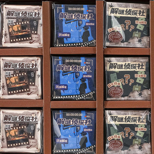 悬疑推理豆豆本桌游-纪念日百货门店同款169444416 商品图3