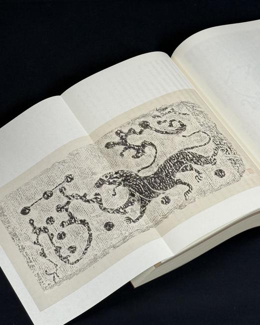 【限量5套】国家图书馆藏未刊稿丛书之：《燕京传薪录：中法汉学研究所未刊稿研究》，16开，一函三册，孙俊等整理，凤凰出版社2023年一版一印，定价4800，售价1680元。 商品图11