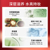 Koh Gen Do江原道 莹亮滋润唇膏 3.8g 商品缩略图3