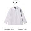 SDSA男装2026新款高贵轻奢老钱风商务拉链翻领夹克外套百搭宽松 商品缩略图0