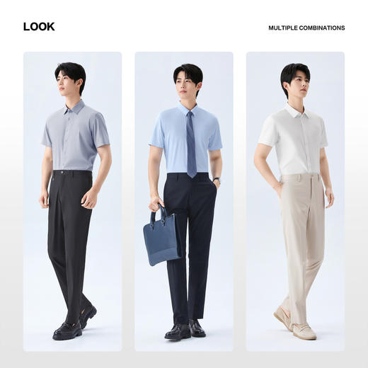 【10A抗菌2A防螨/莫代尔】柒牌男式商务短袖衬衫26春夏新款衬衣 130A70220 商品图2