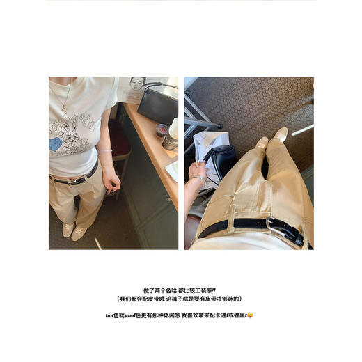 金蘑菇菇 质感色系 plmm通勤牛仔 / 是夏天爱穿的天丝棉牛仔裤 商品图1