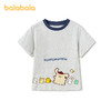 【三丽鸥IP商场同款】巴拉巴拉童装宝宝短袖t恤男童2026新款夏装 商品缩略图4