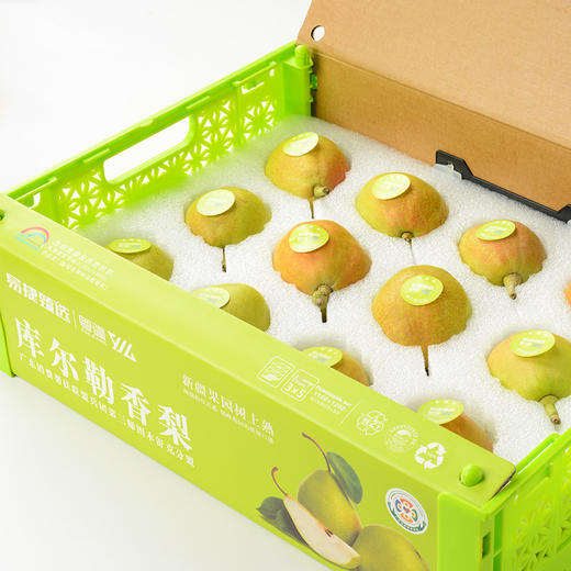 【新疆帮扶】库尔勒香梨 特级母梨礼盒 12个（约4.5斤） 商品图2