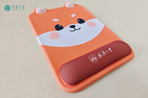 武大珞珈小狐狸护腕鼠标垫 商品图4