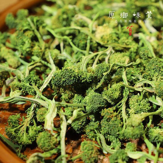 生态花菜干（成都仓库-顺丰发货）| 150g/袋，来自四川郫都【原乡自产】 商品图6