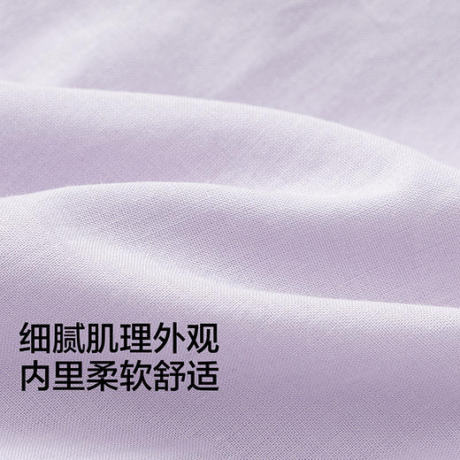 【三丽鸥IP商场同款】巴拉巴拉童装宝宝连衣裙女童2026新夏网纱裙 商品图3