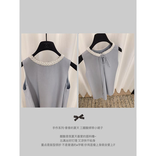 金蘑菇菇 香香的夏天·手作醋酸系列 / 进口三醋酸 轻优雅小洋装 商品图2