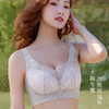 ZYQ-518  大胸显小内衣蕾丝性感抹胸防走光舒适收副乳防下垂调整型薄款文胸（单件） 商品缩略图0