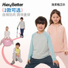 【HeyBetter】温差格卫衣 商品缩略图2