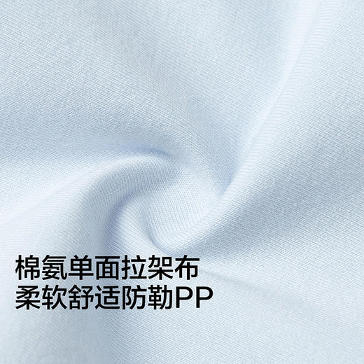 【商场同款】巴拉巴拉儿童内裤平角男童四角短裤宝宝不夹PP两条装 商品图3