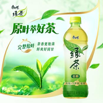 康师傅 绿茶 茉莉味低糖饮品 茶饮料500ml*15瓶 整箱装 热门商品 商品图1