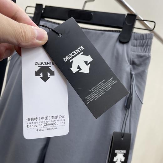 点此购买 迪桑特春秋季女士户外运动健身跑步梭织速干长裤 yh 341986 商品图11