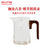 澜沧古茶茶具【柑萃摇摇壶】高硼硅玻璃茶具泡茶方便 商品缩略图1