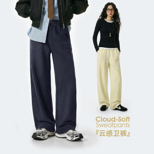 马登黑色窄版直筒阔腿休闲老钱风长裤针织空气层云感卫裤子女士春 商品图0