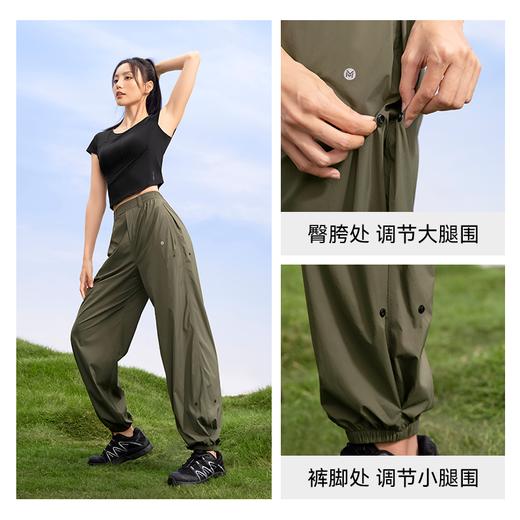 【E】MOLYVIVI风行束脚防晒裤MLLP25007 商品图5