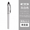 三菱走珠笔/签字笔UBA-188C-M GREIGE 商品缩略图0