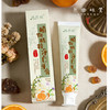 植物精粹净白牙膏（成都仓库-顺丰快递）|100g/支，来自天津，生产者：顾顾，【合作生产-公平贸易】 商品缩略图1